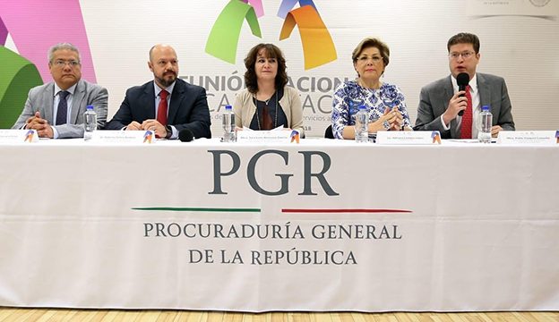 PGR