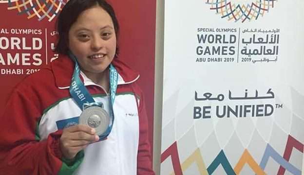 Adriana Iturriaga Mundial OE Abu Dhabi 2019